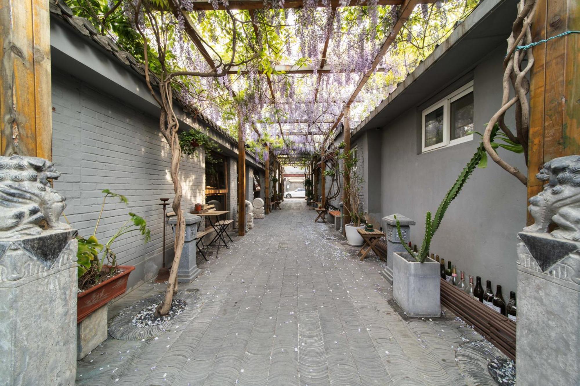 Guipu Beihai Courtyard 3* Пекин
