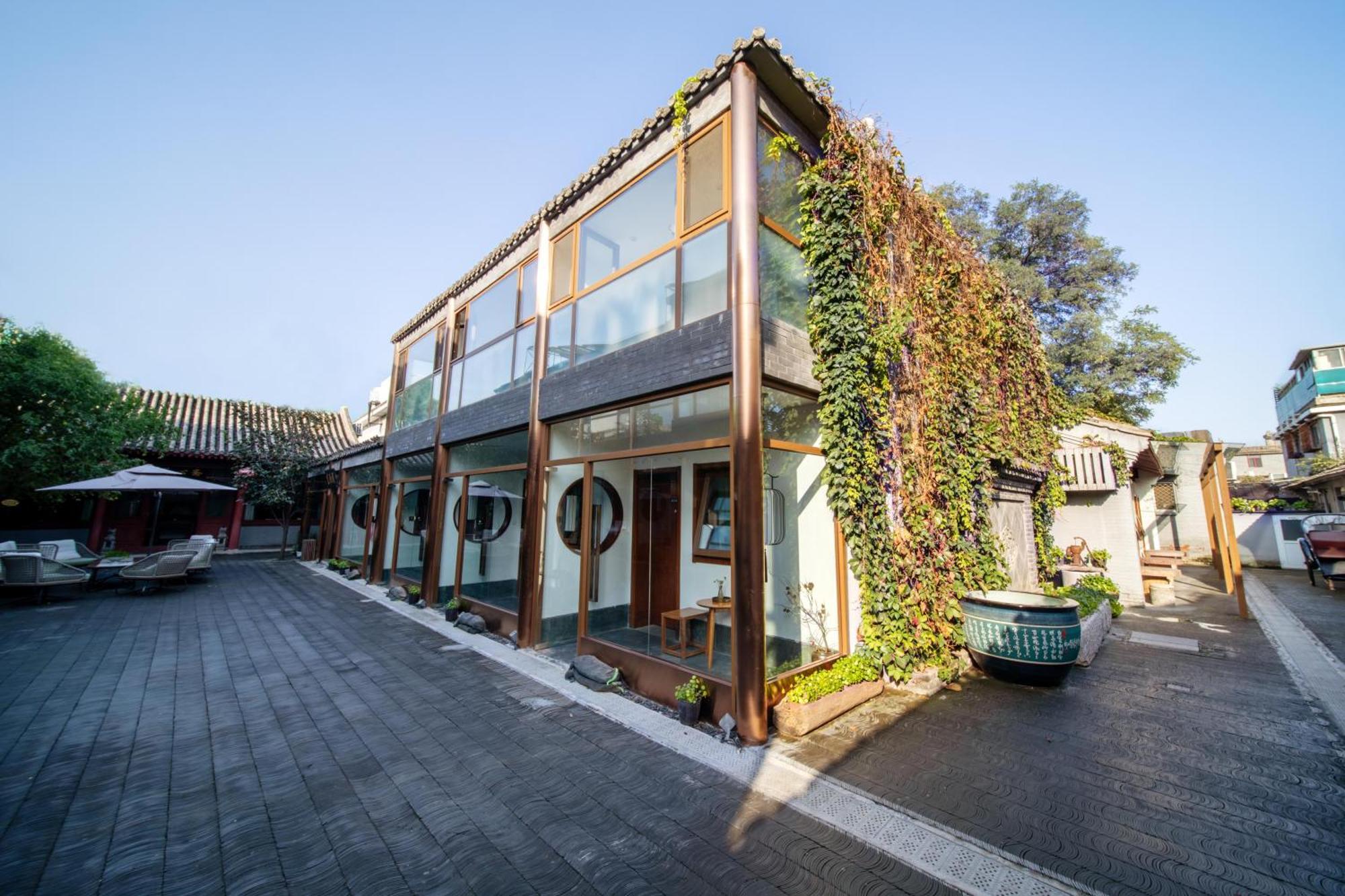 Отель Guipu Beihai Courtyard 3*