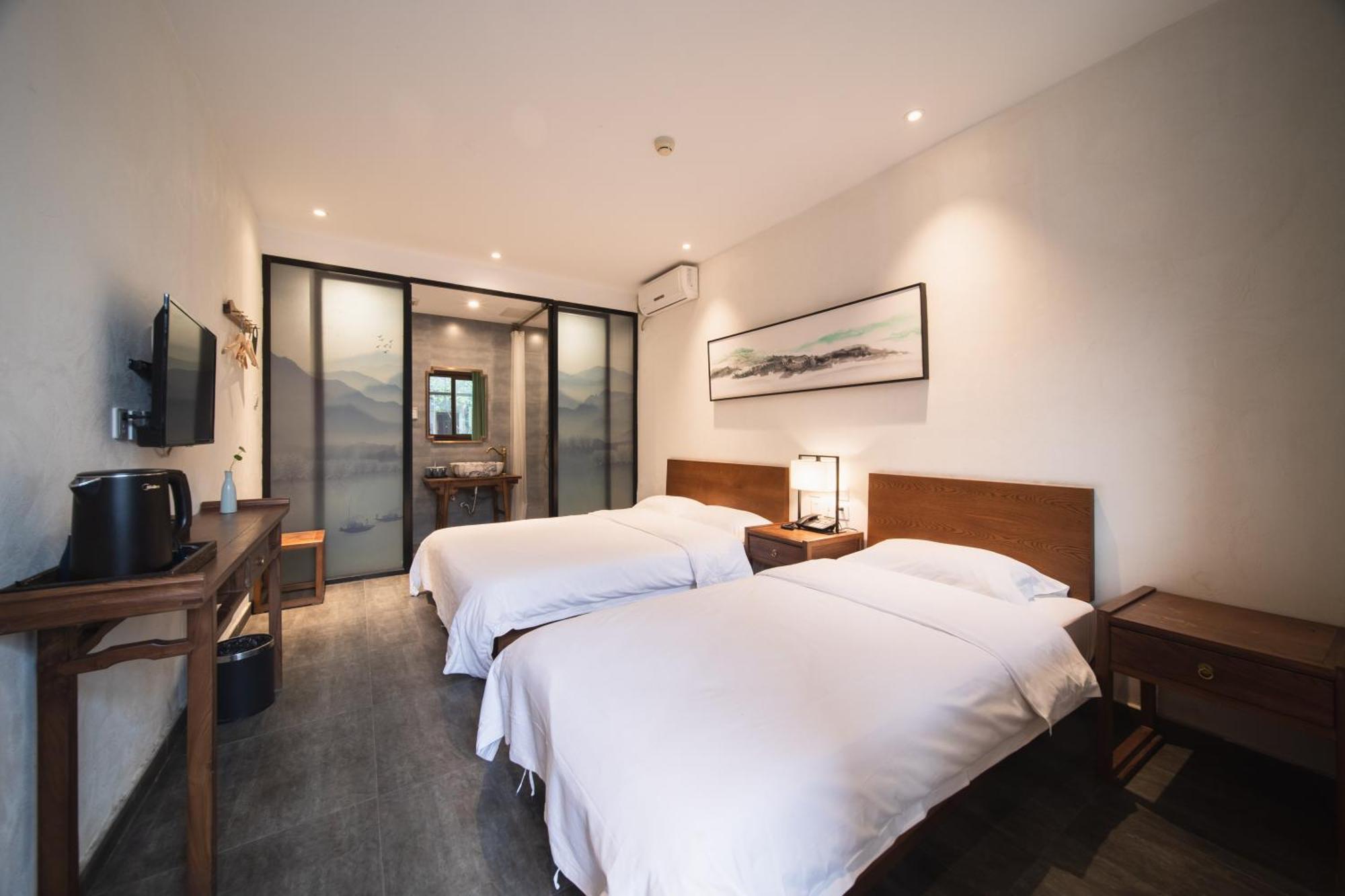 Guipu Beihai Courtyard Отель 3*