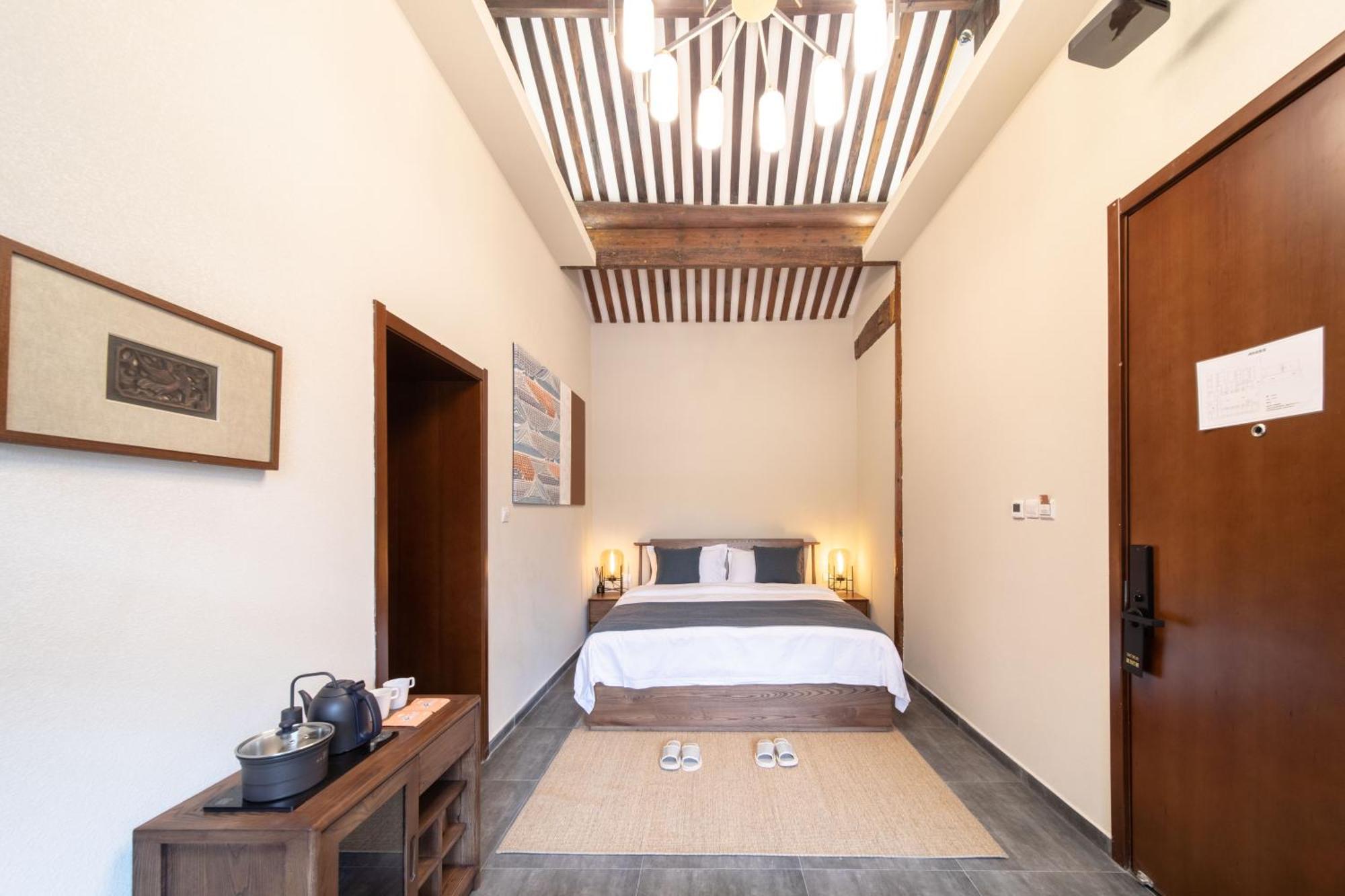 Guipu Beihai Courtyard 3* Пекин