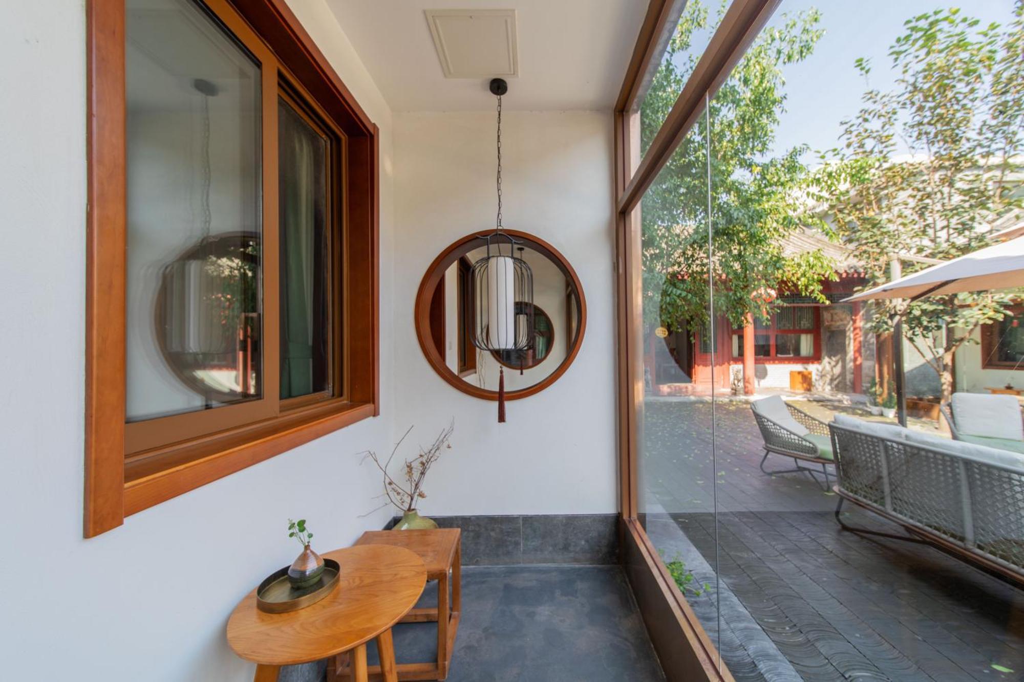 Guipu Beihai Courtyard Отель Пекин
