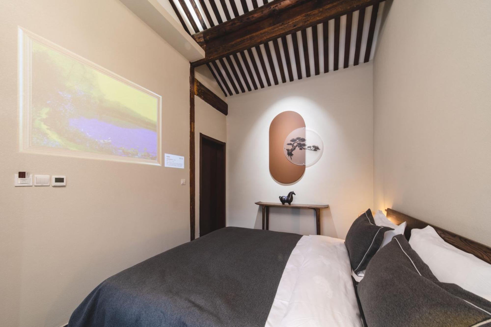 Guipu Beihai Courtyard Отель 3*
