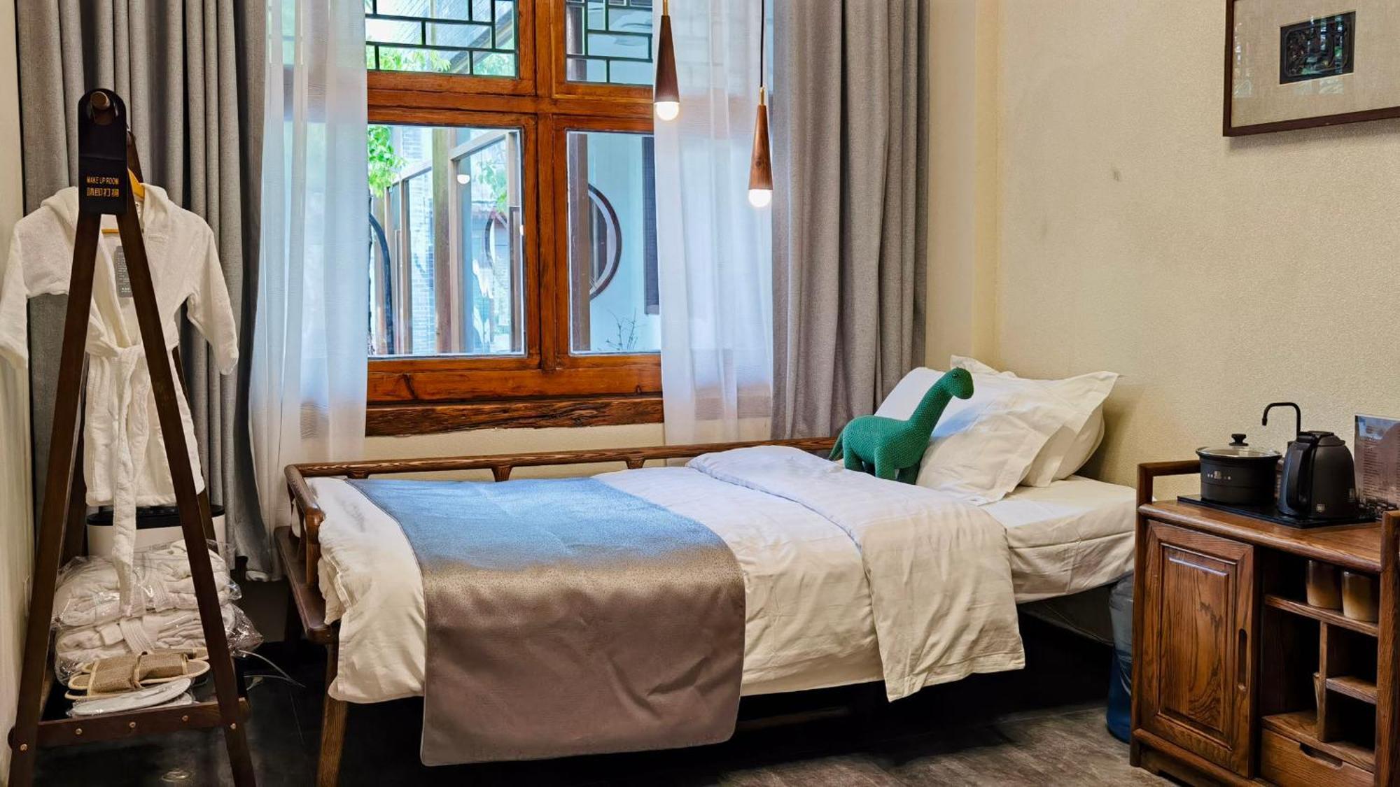 Guipu Beihai Courtyard 3*