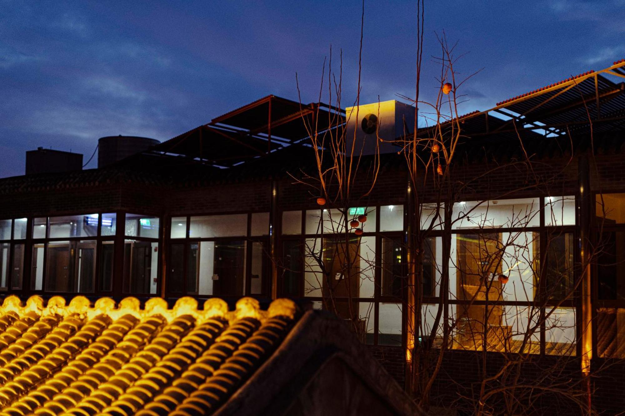 Guipu Beihai Courtyard Отель 3*
