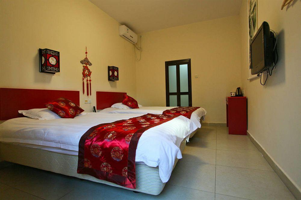 Guipu Beihai Courtyard Отель