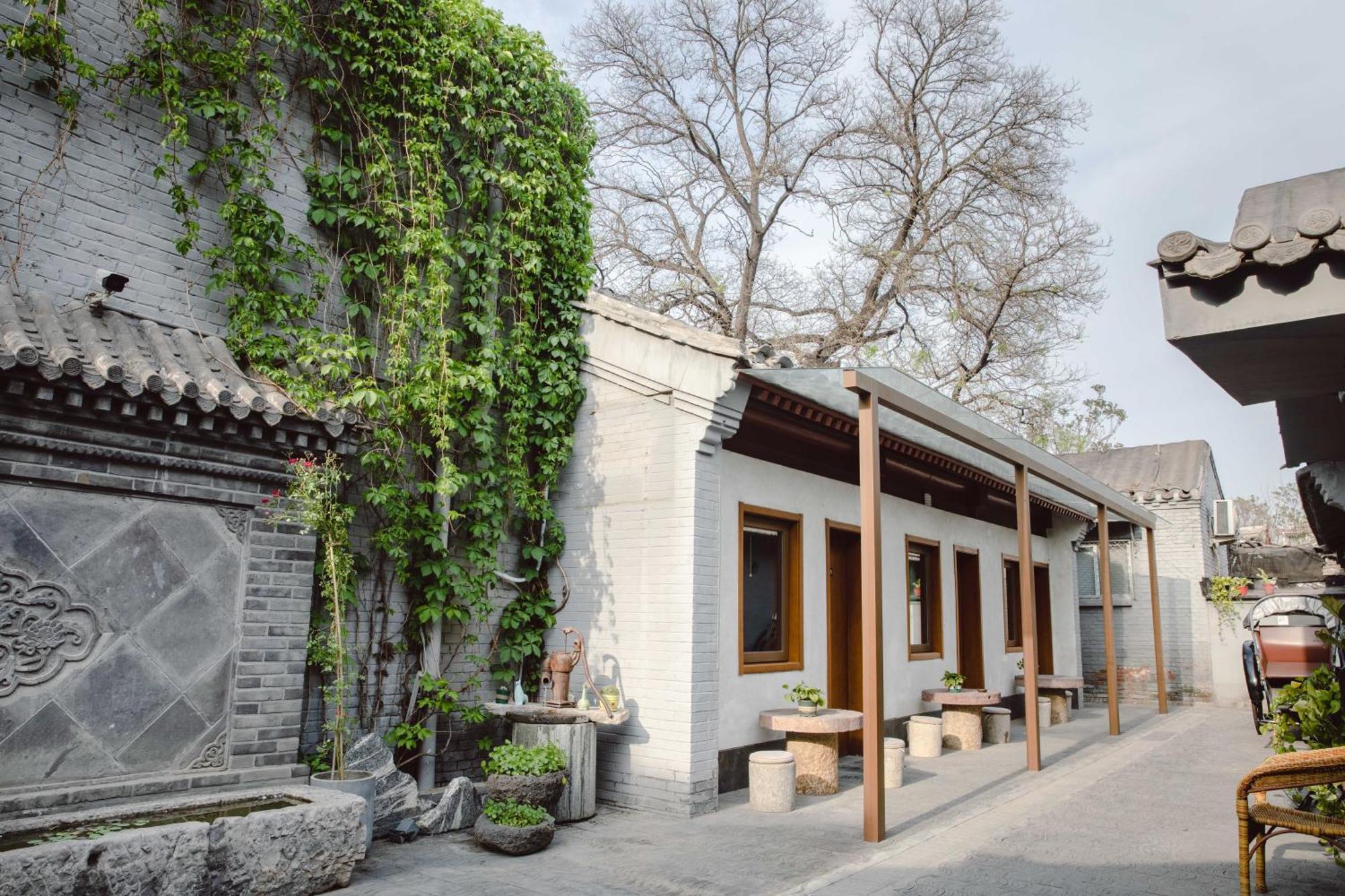 Hotel Guipu Beihai Courtyard Beijing