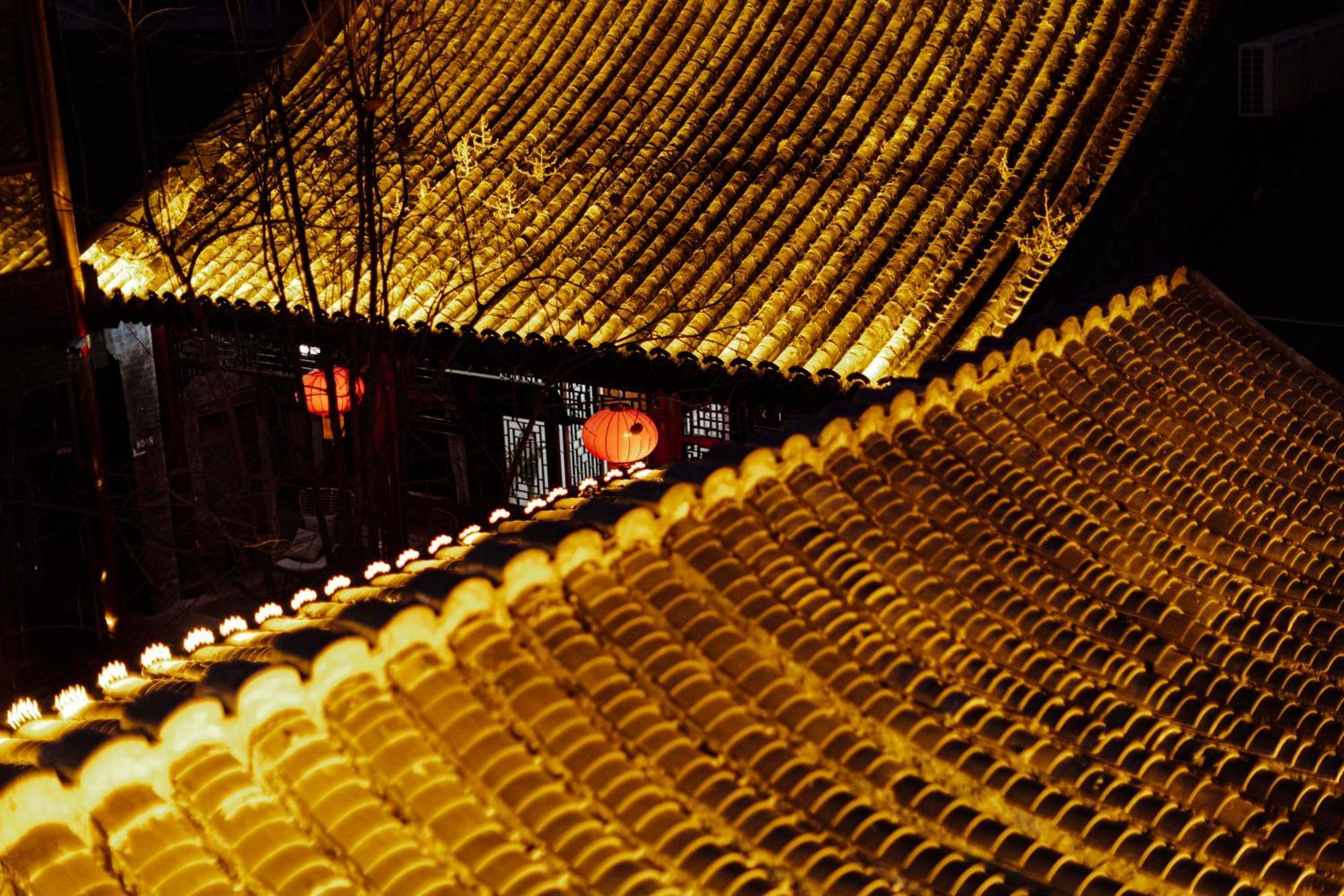 Hotel Guipu Beihai Courtyard
