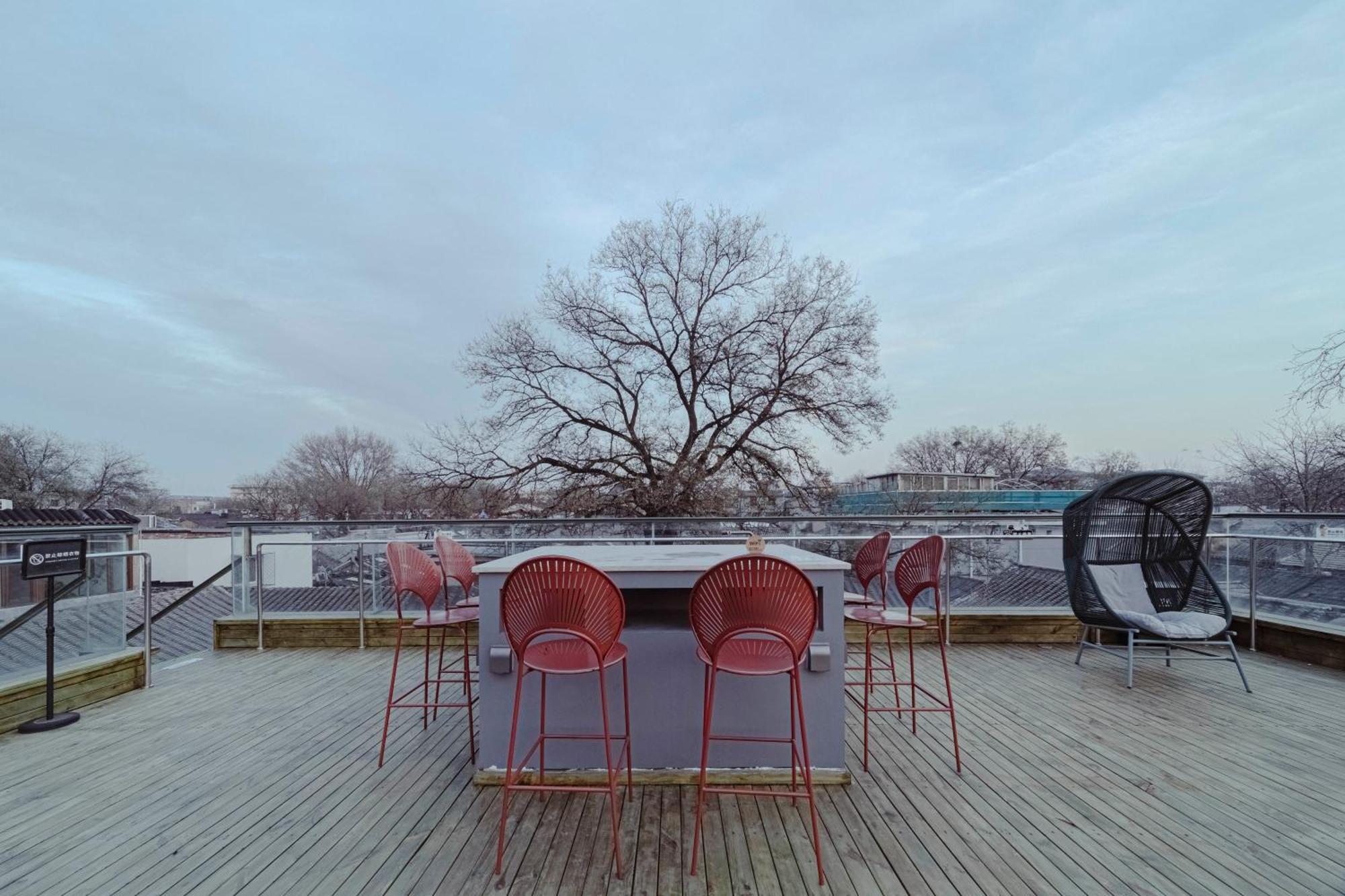 Guipu Beihai Courtyard 3* Beijing