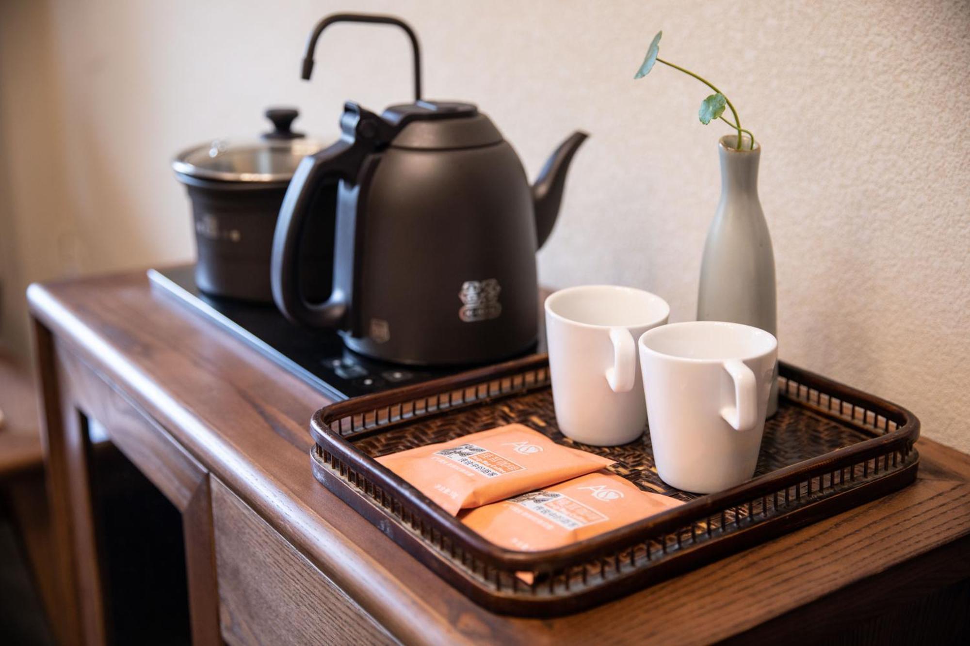 Guipu Beihai Courtyard 3* Beijing