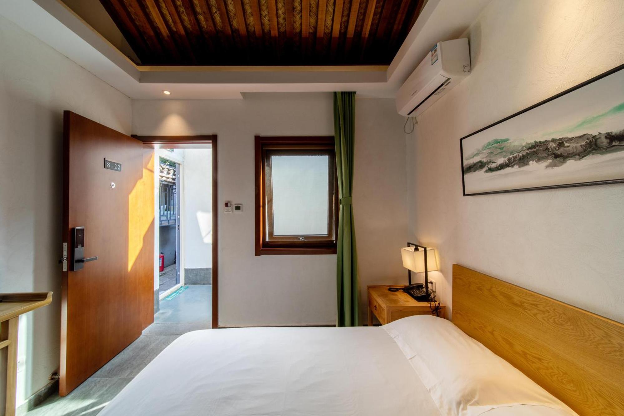 Guipu Beihai Courtyard