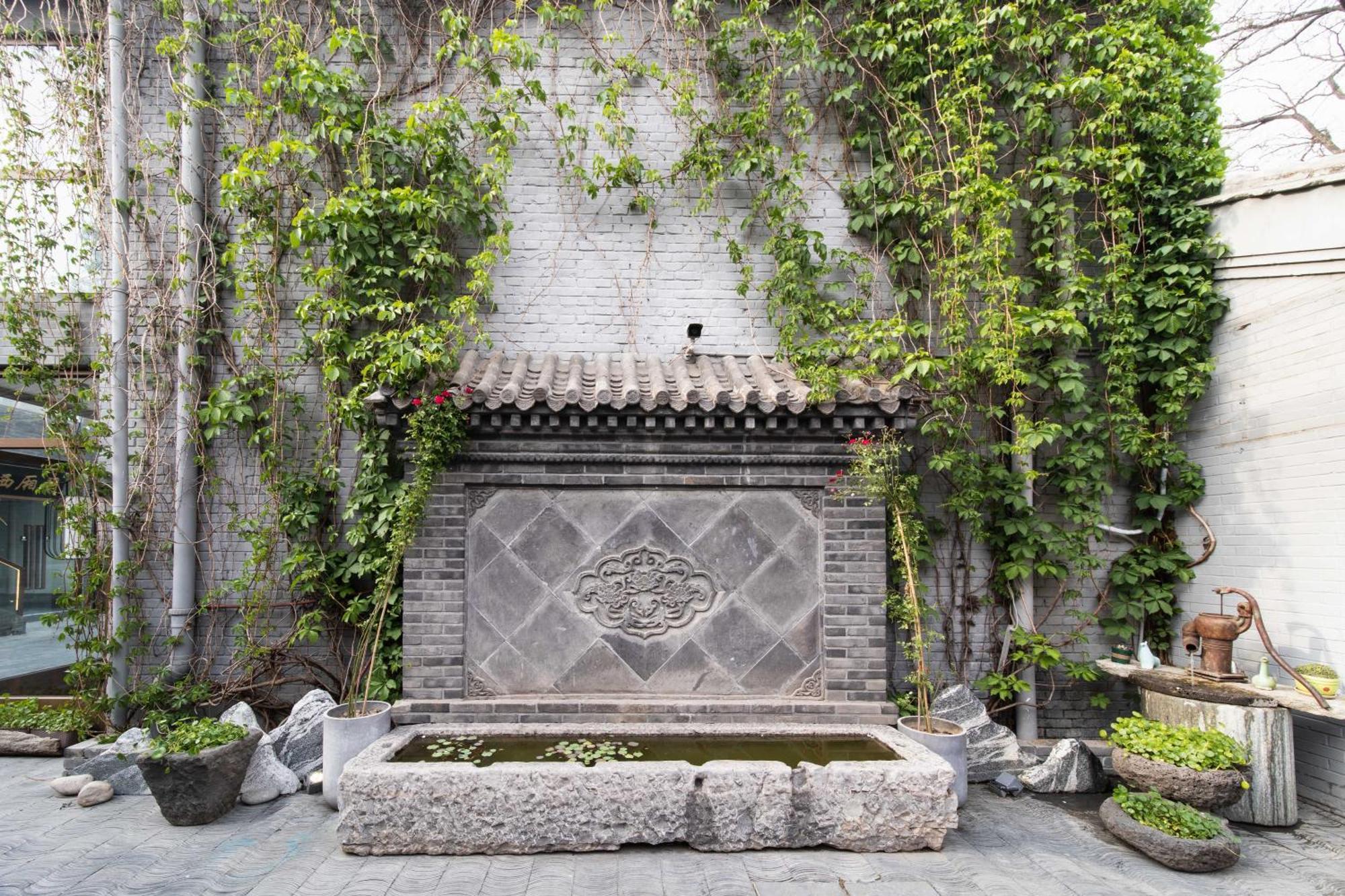 Hotel Guipu Beihai Courtyard