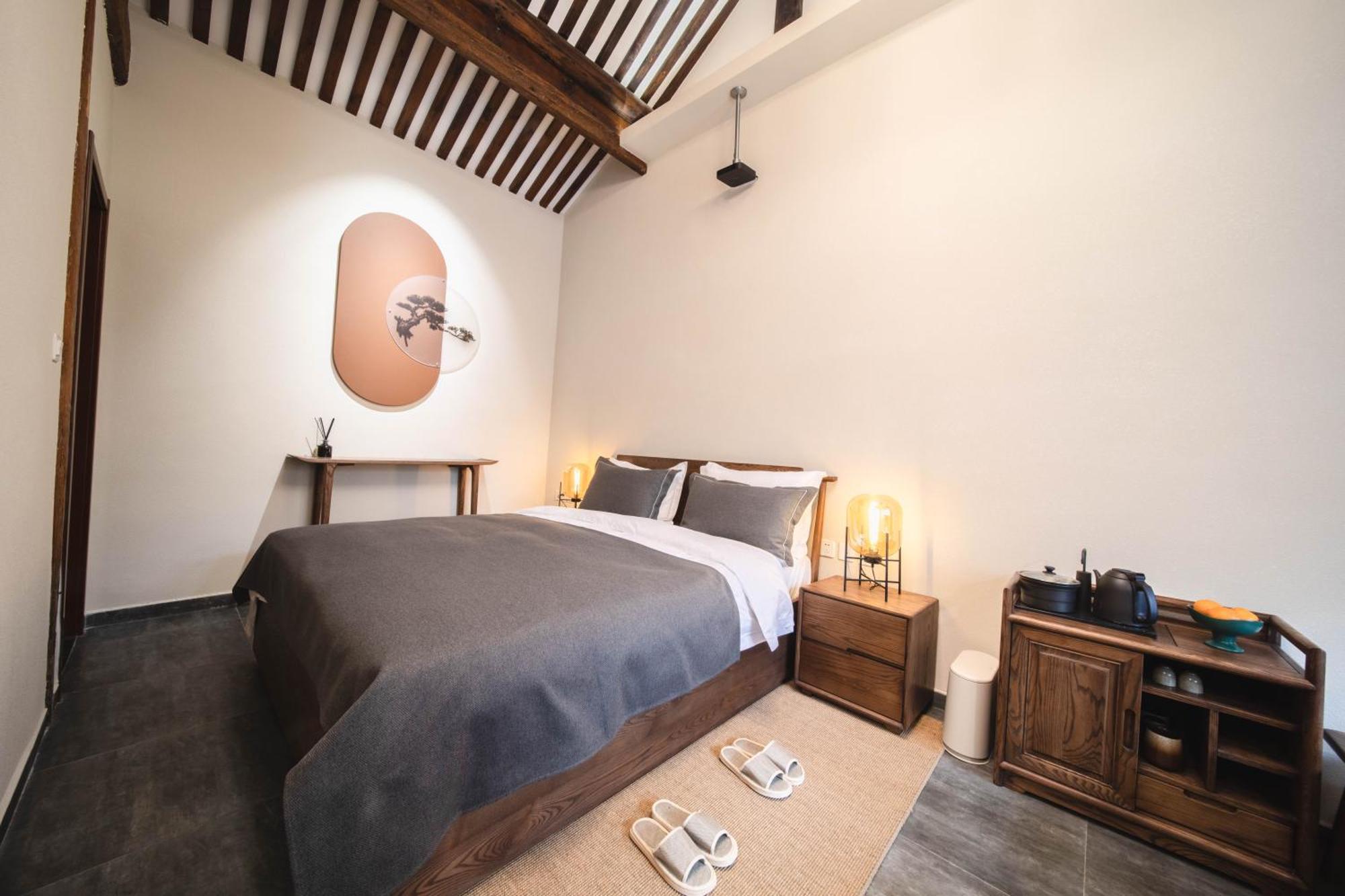 Hotel Guipu Beihai Courtyard 3*